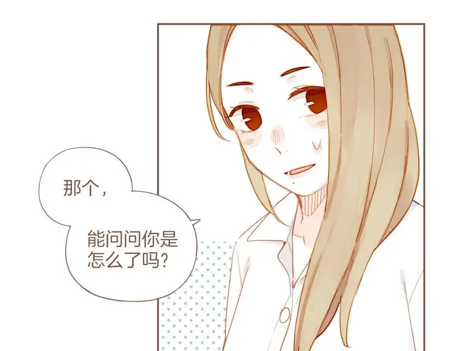 第33话 毛线团与死结（下）19
