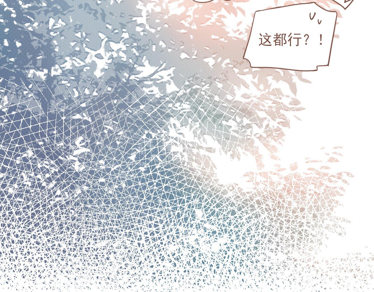第1话 愿望一定要说清楚！35