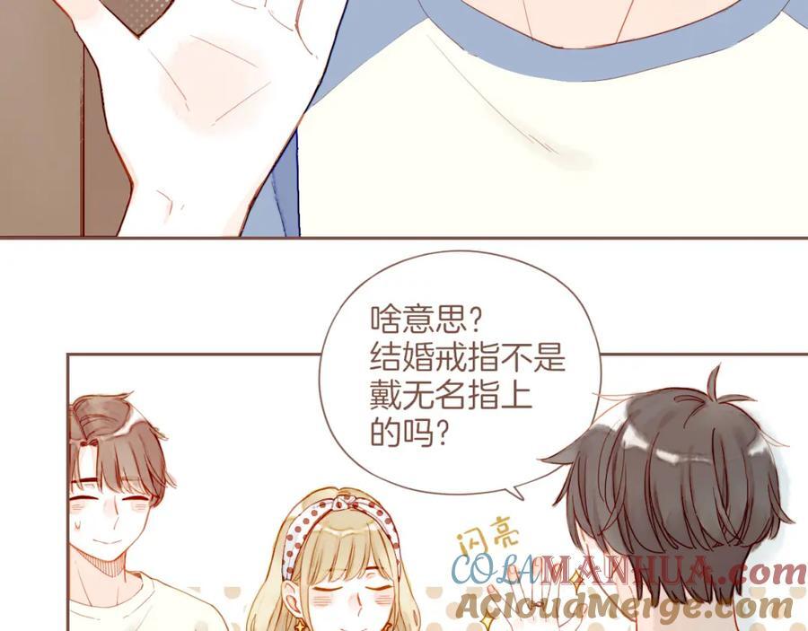 第30话 那就作为朋友……（上）12