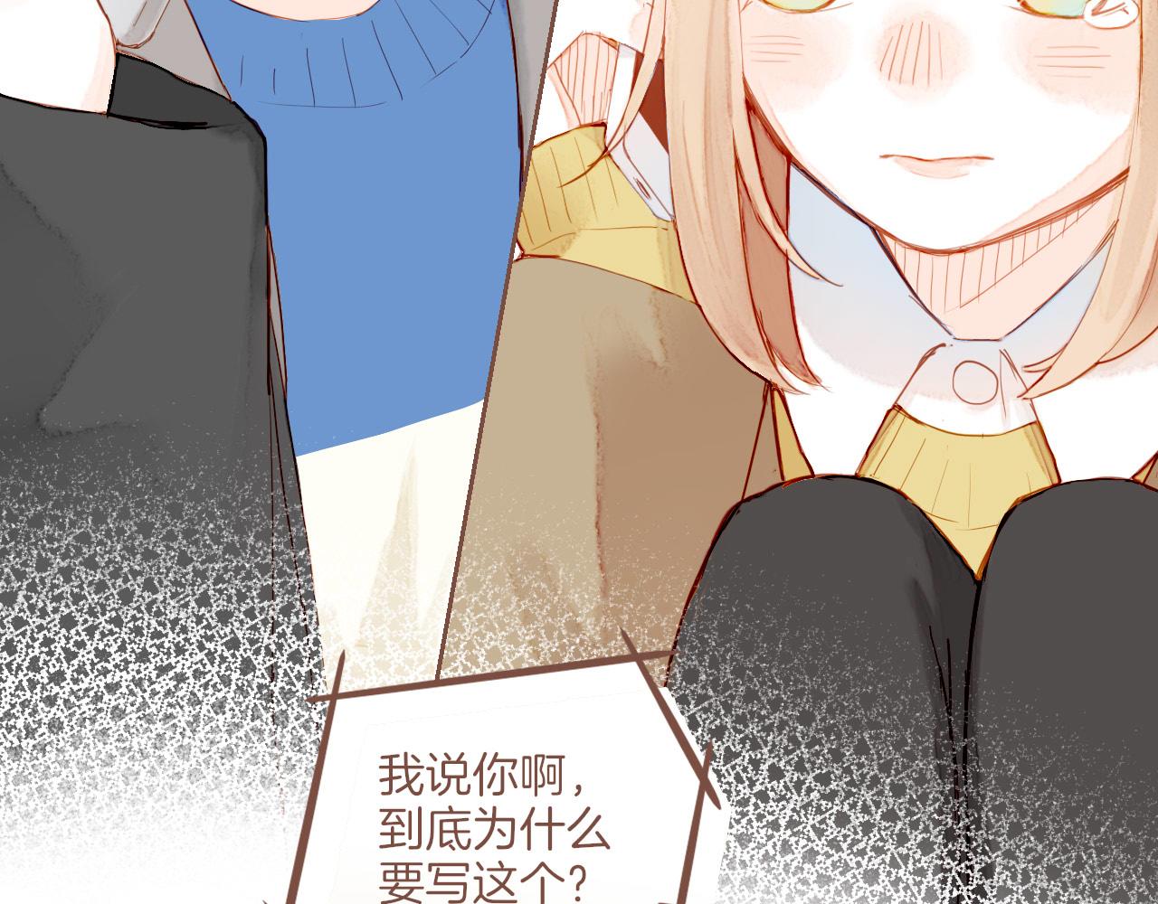 第14话 一切如旧，抑或有所改变？（上）67