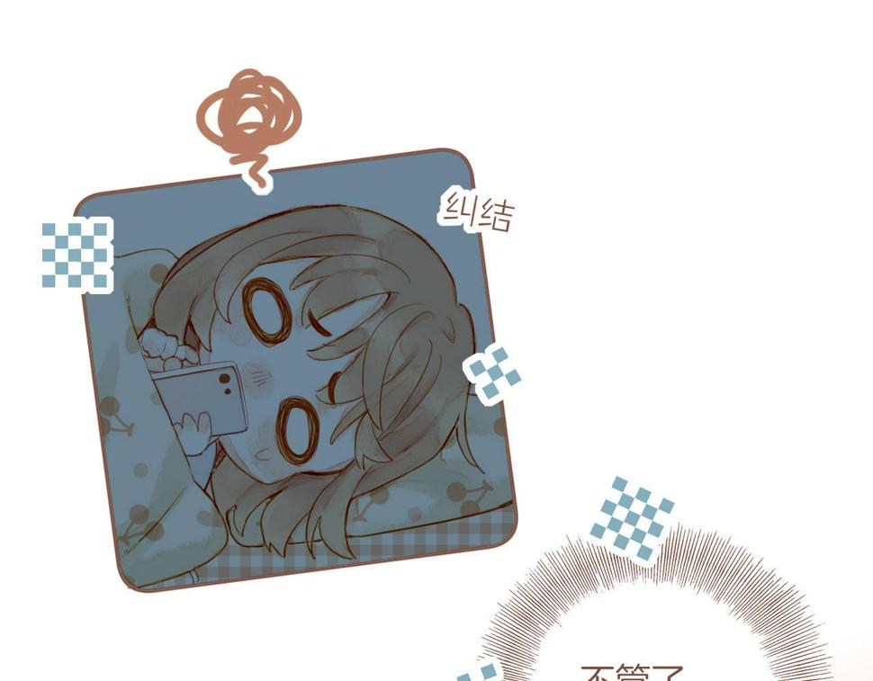 第14话 一切如旧，抑或有所改变？（上）47