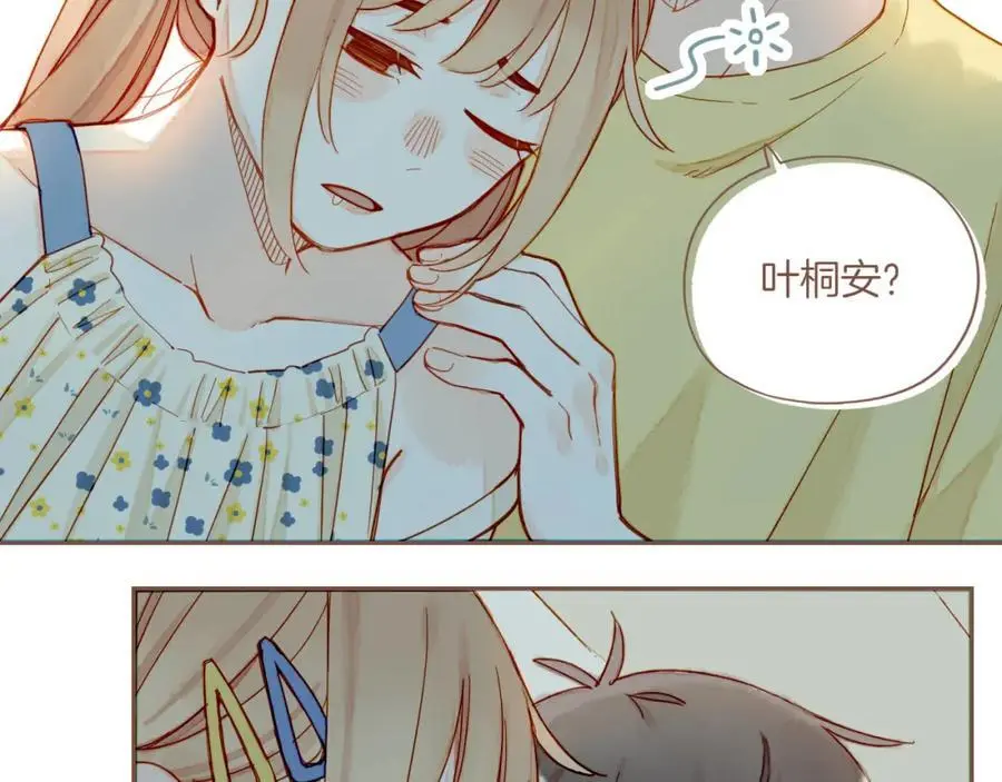 第35话 受伤的话，会很疼吧？（下）67