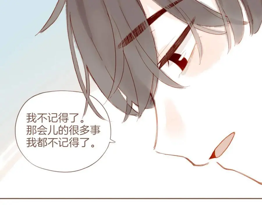 第31话 那就作为朋友……（下）55
