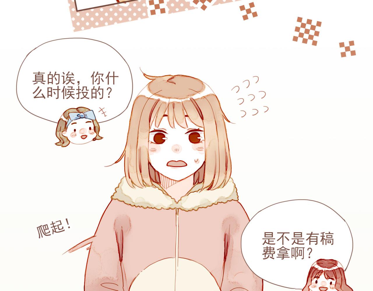 第4话 冤冤相报何时了68
