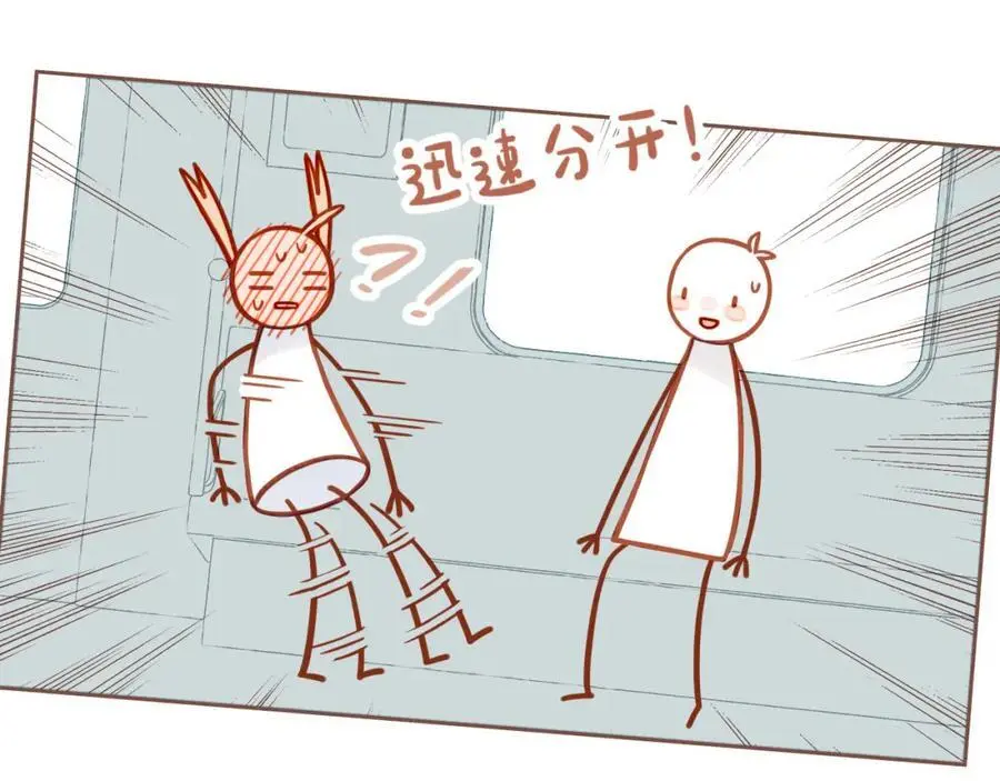 第35话 受伤的话，会很疼吧？（下）70