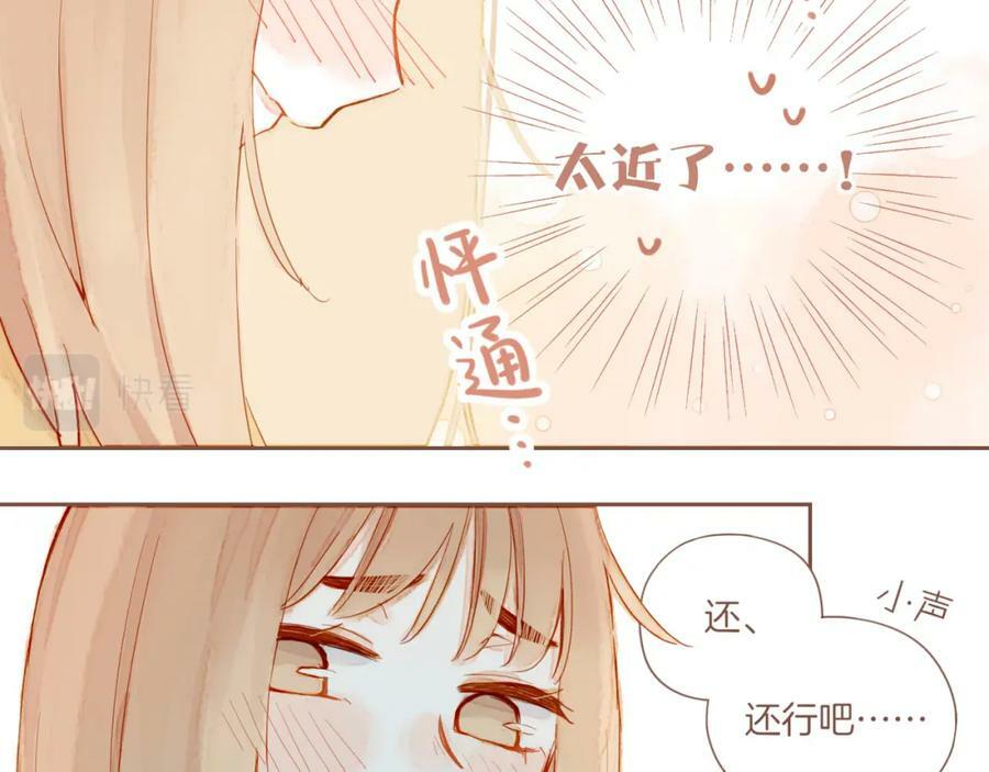第27话 摇摆不定，捉摸不透（下）37