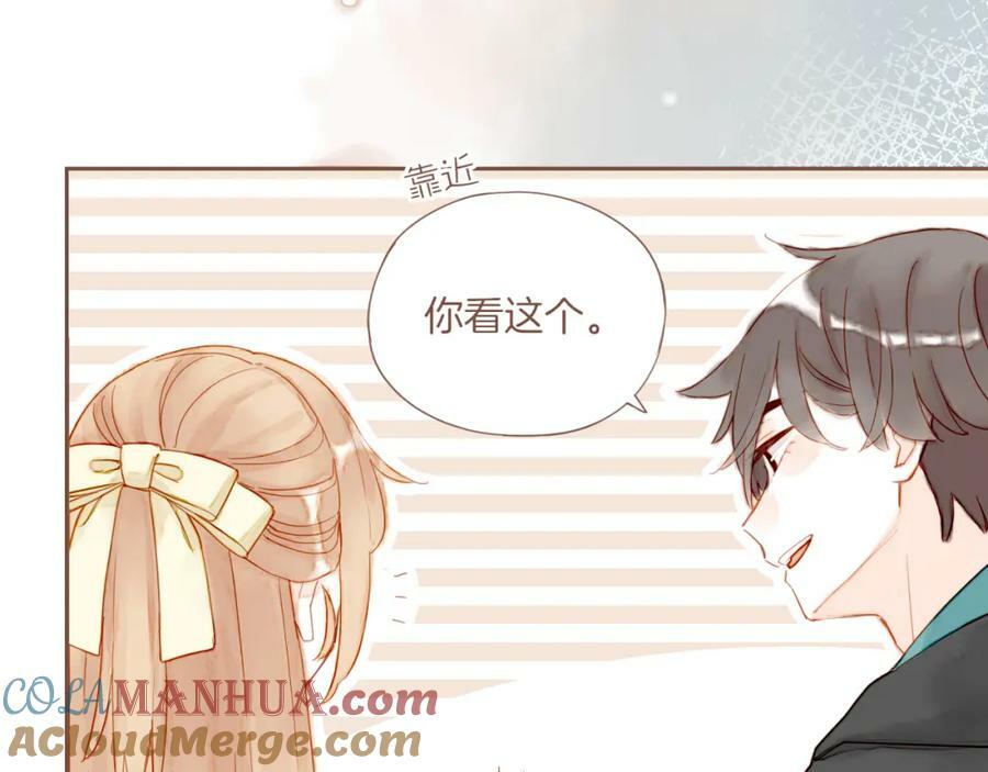 第23话 今天去动物园，很开心！（下）88