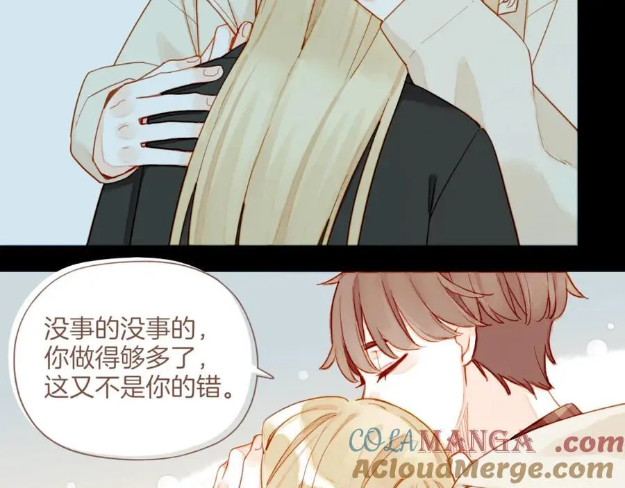 第37话 畏罪潜逃的“凶手”（下）48