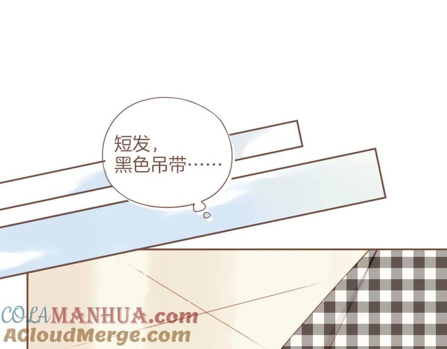 第29话 女孩、侦探、流浪狗（下）3