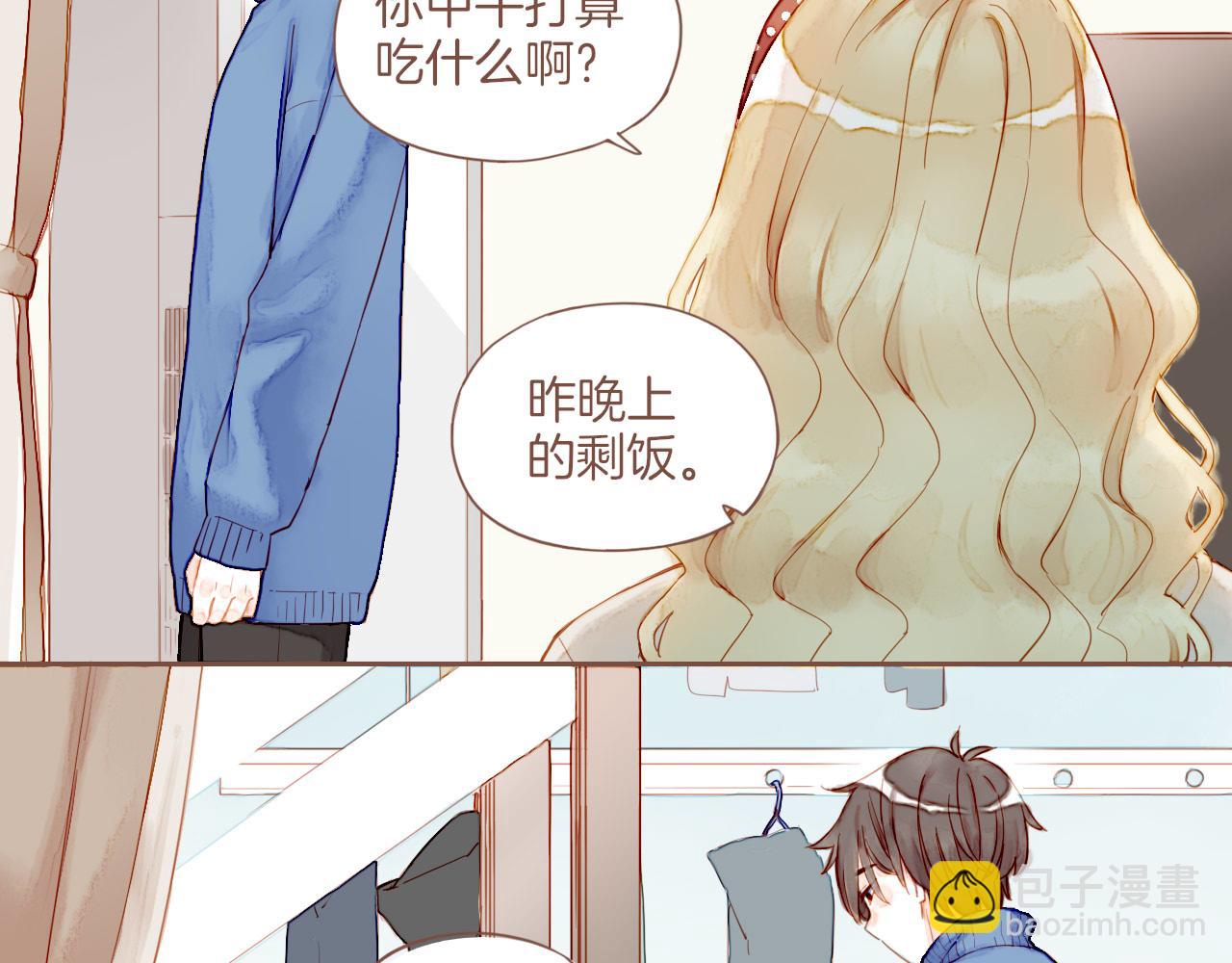 第11话 好人有好报，对吧？（下）40