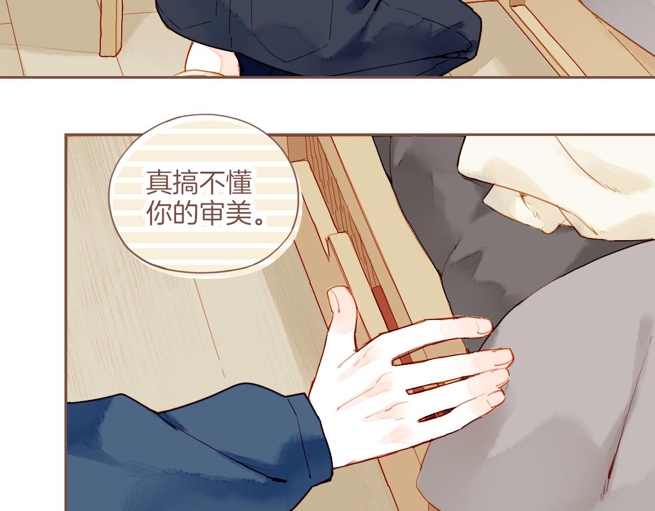 第17话 原地打转的人们（下）31