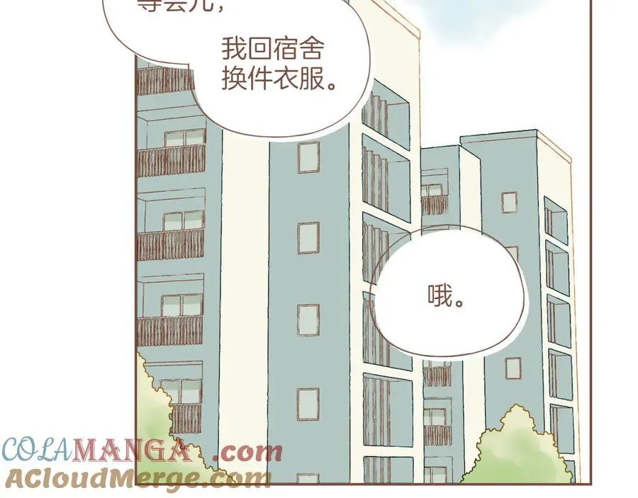 第41话 答案毫无悬念（下）4
