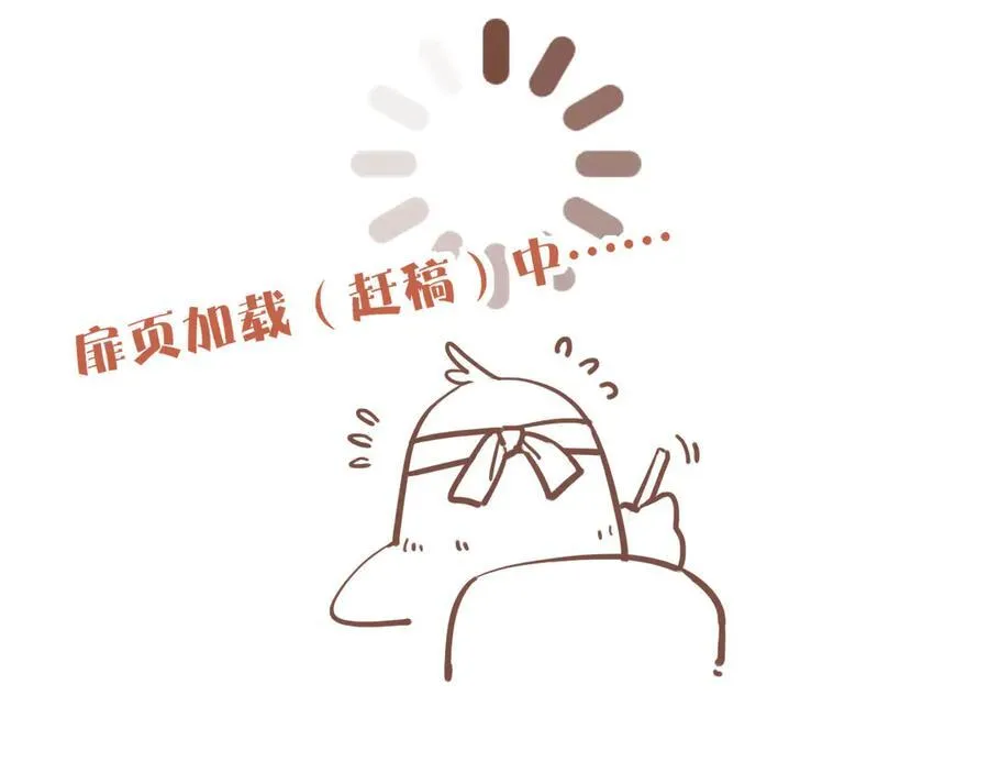 第40话 答案毫无悬念（上）1