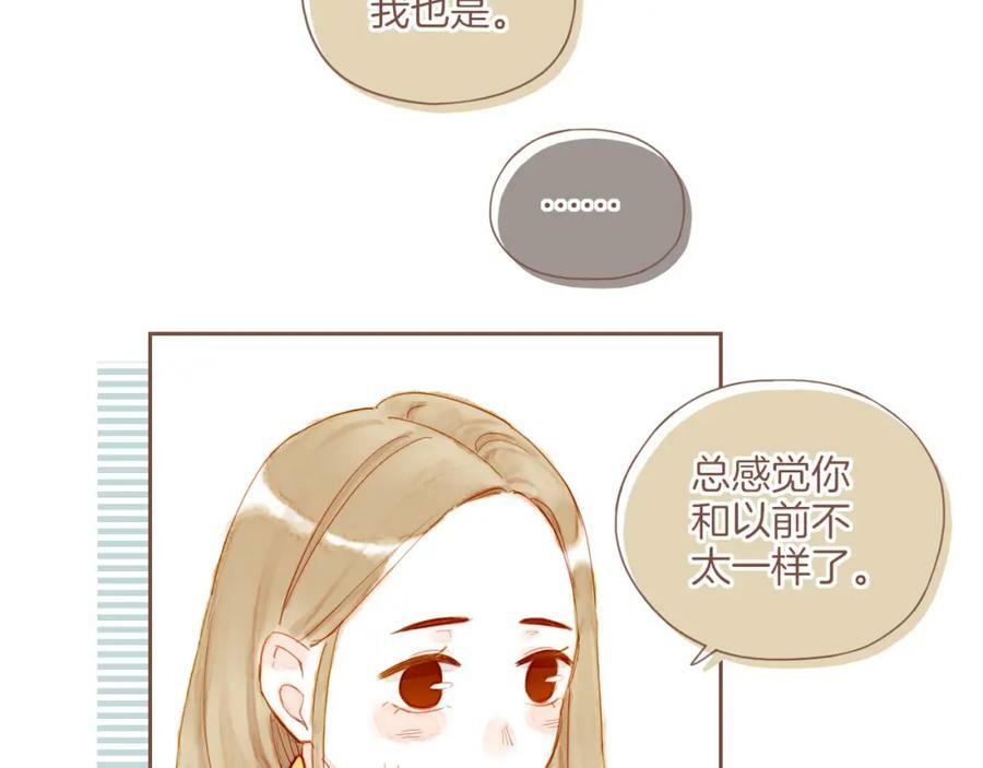 第23话 今天去动物园，很开心！（下）31