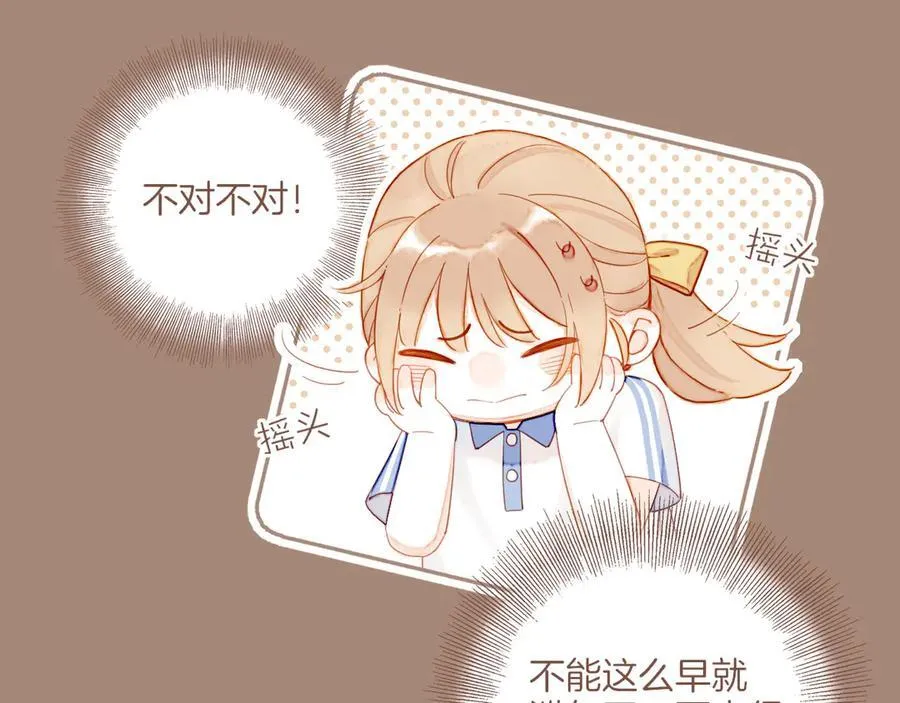第39话 独一无二的故事（下）58