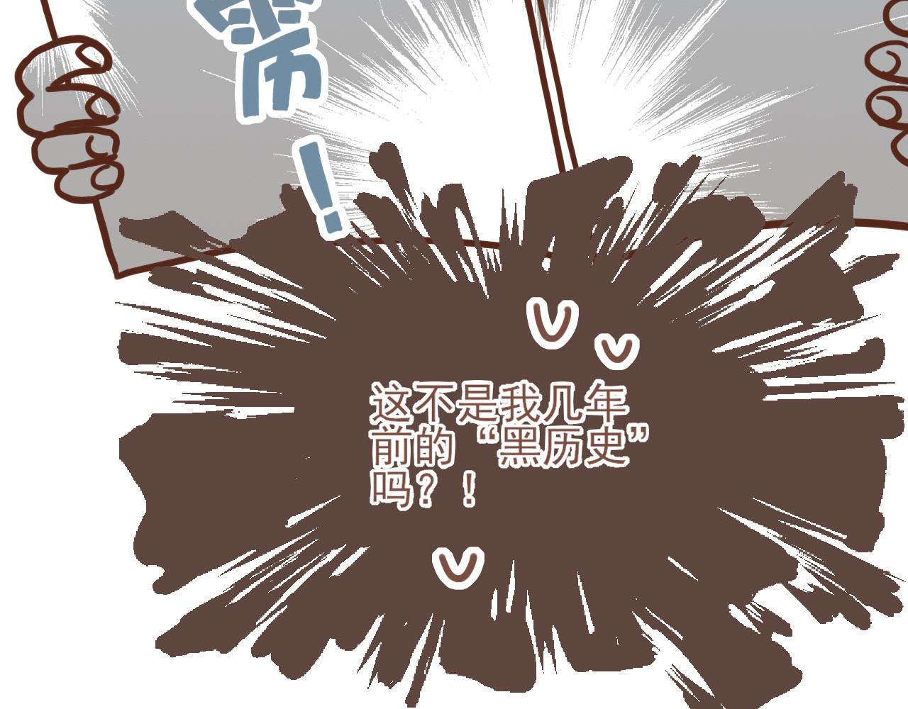 第4话 冤冤相报何时了73