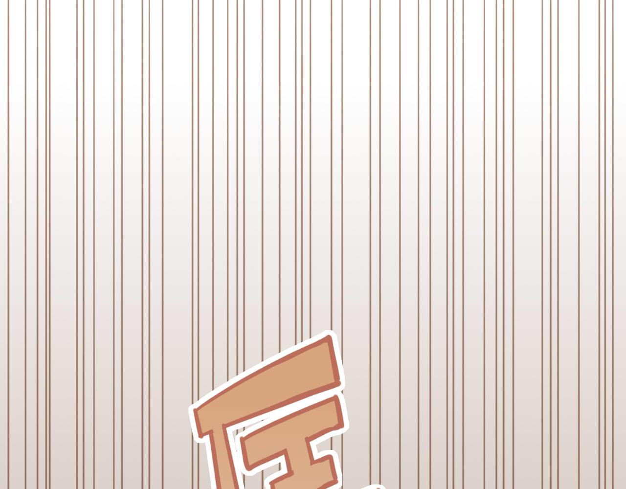 第5话 清楚的东西，混乱的东西3