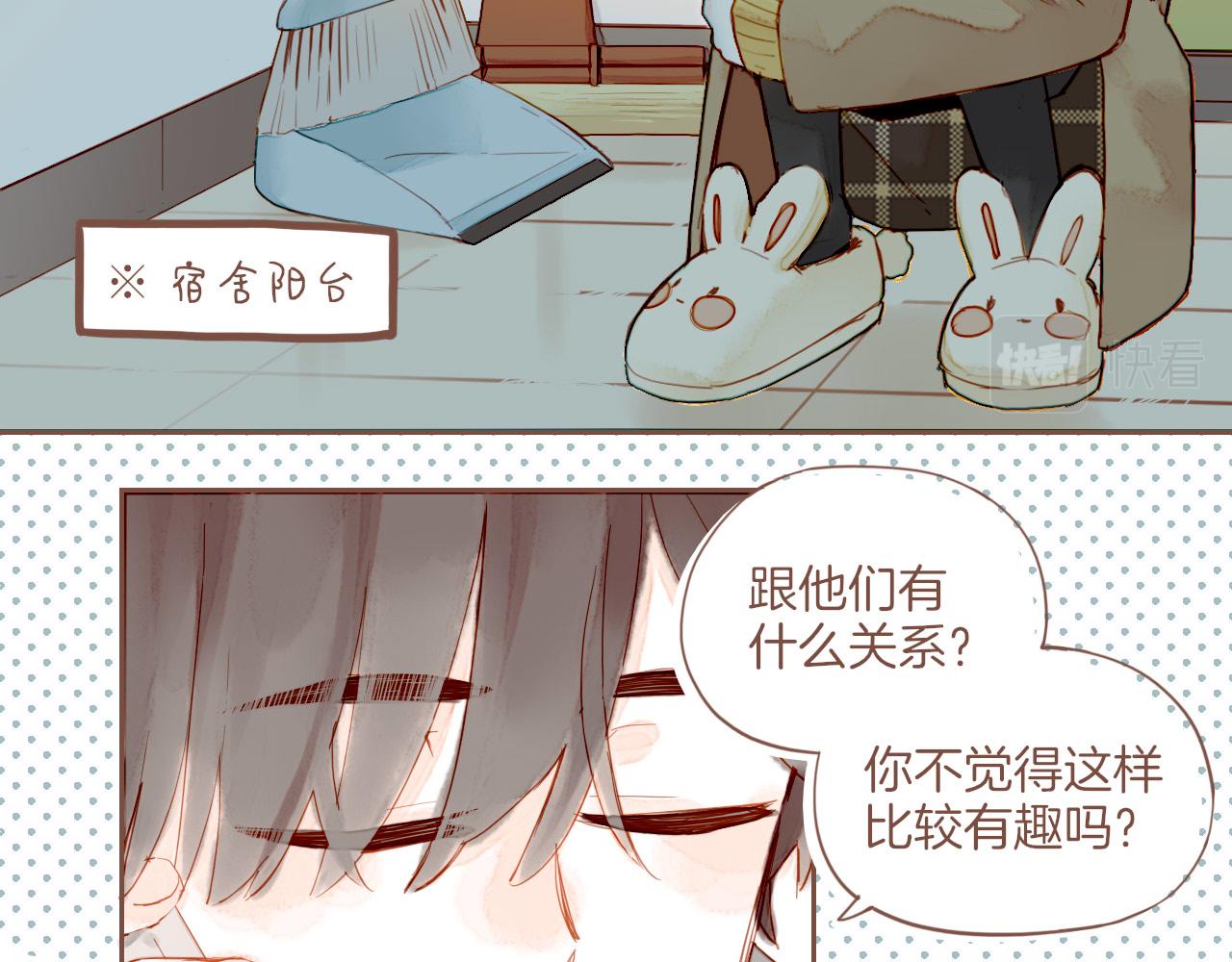 第14话 一切如旧，抑或有所改变？（上）63