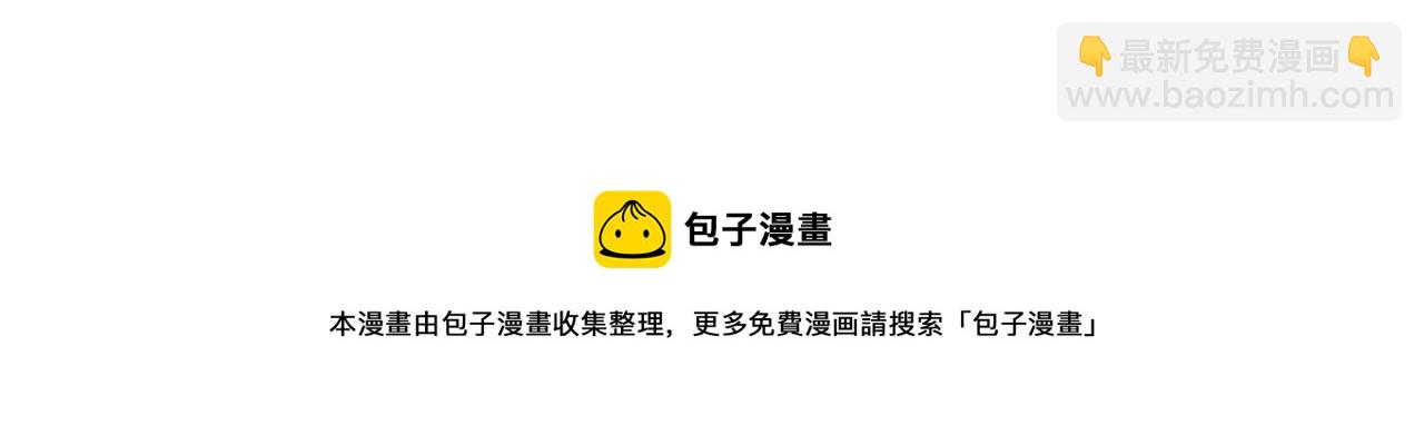 复更通知~10