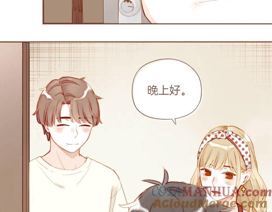 第30话 那就作为朋友……（上）6