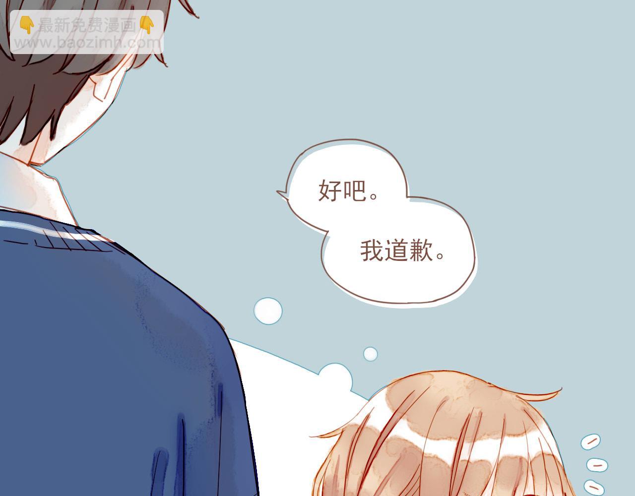 第5话 清楚的东西，混乱的东西25