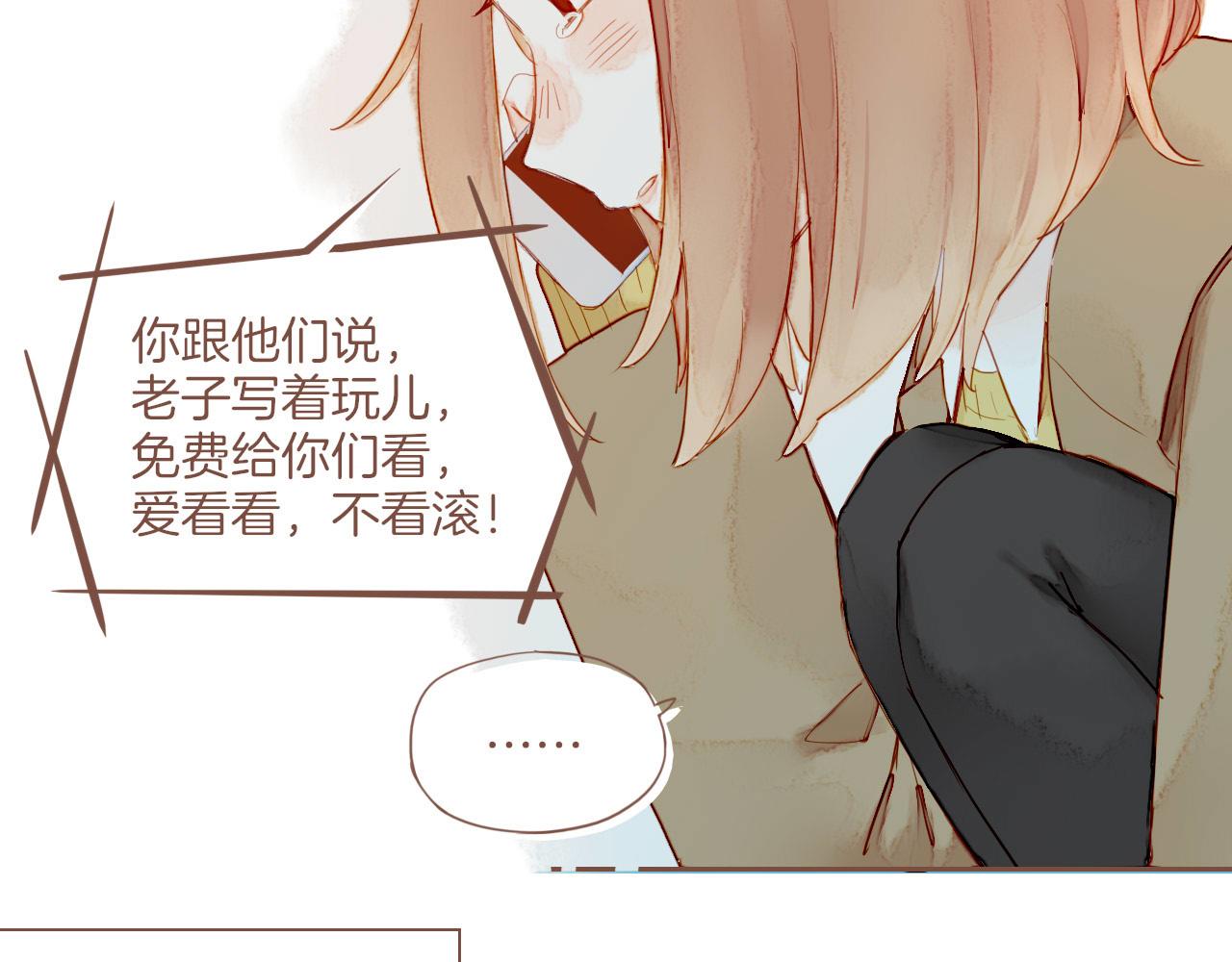 第14话 一切如旧，抑或有所改变？（上）71