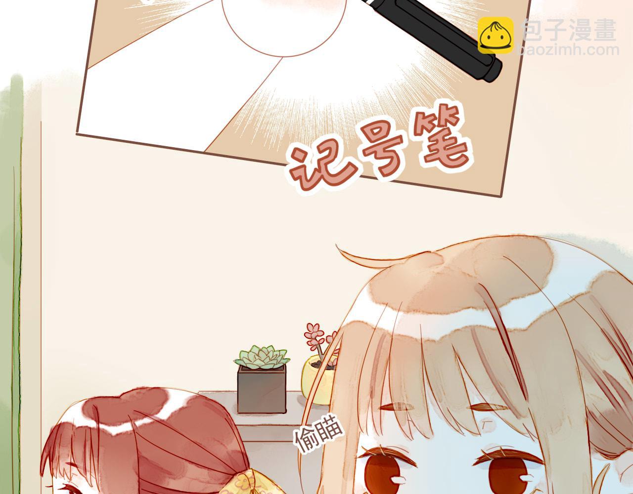 第4话 冤冤相报何时了10