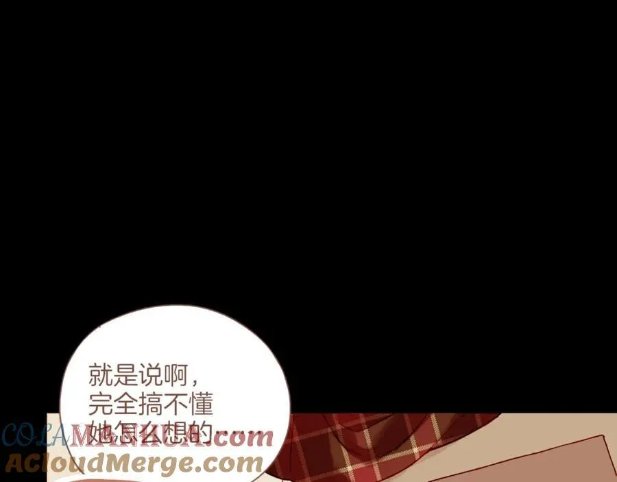 第36话 畏罪潜逃的“凶手”（上）45