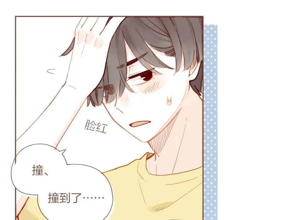 第34话 受伤的话，会很疼吧？（上）13