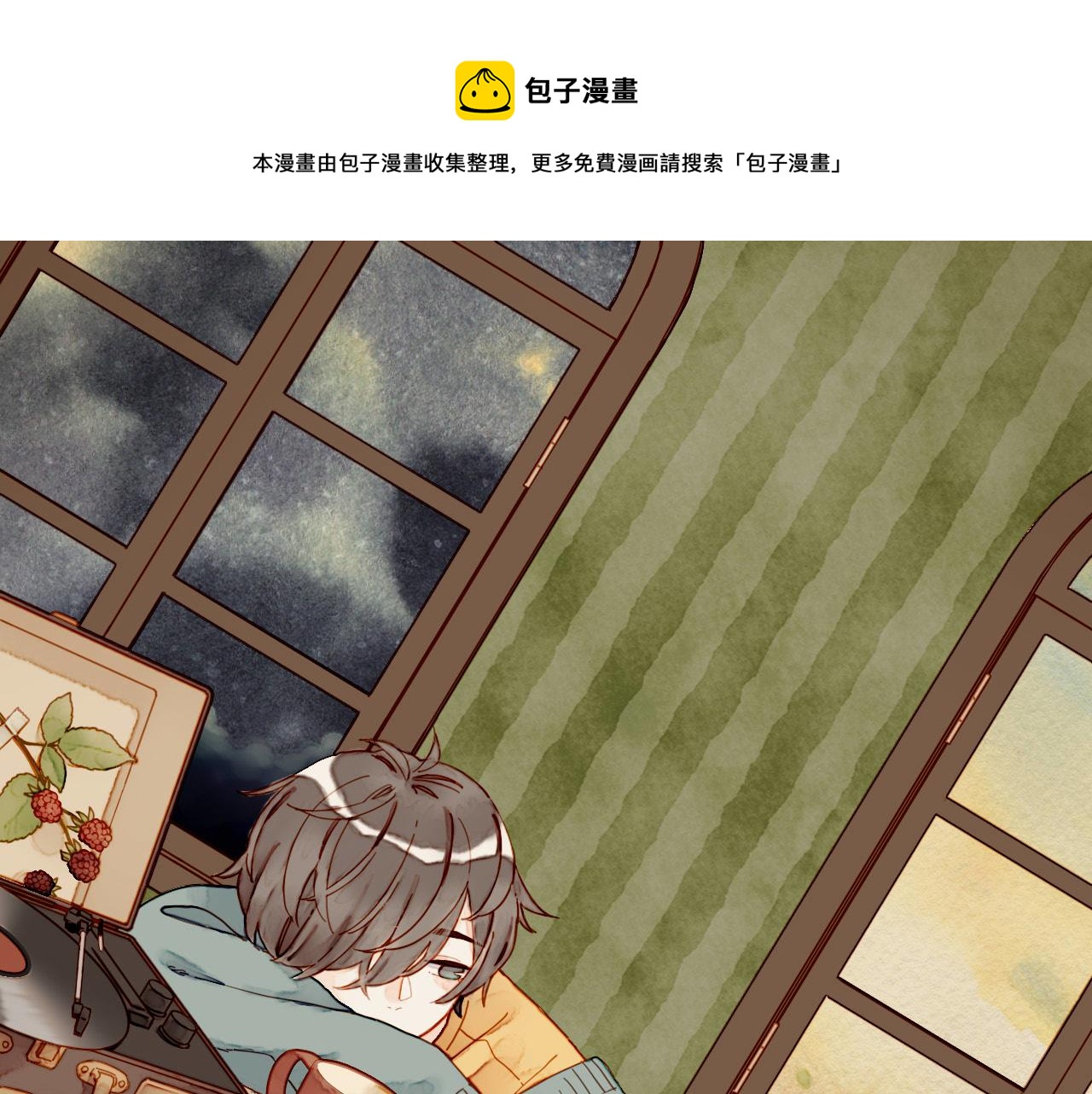 第5话 清楚的东西，混乱的东西0