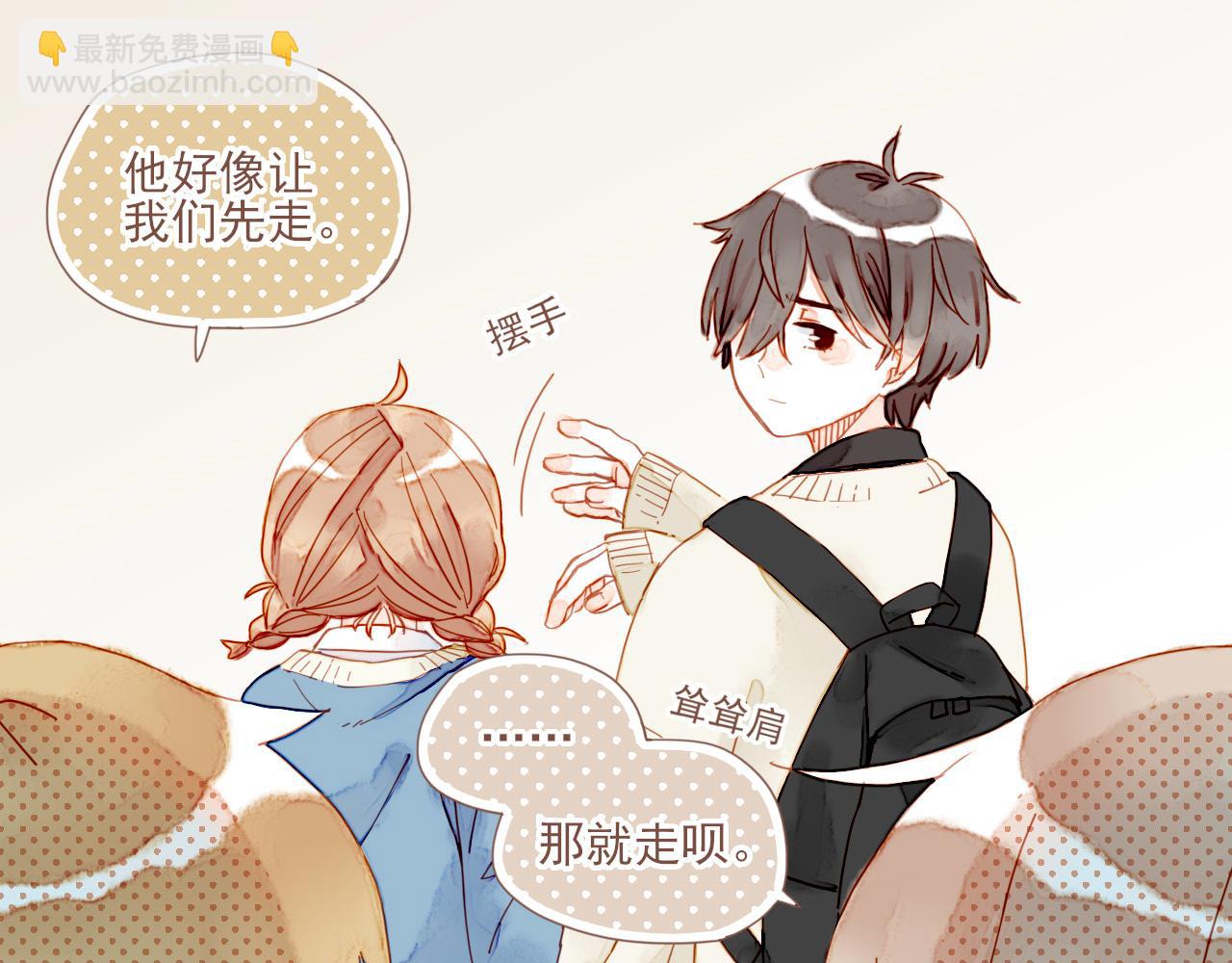 第4话 冤冤相报何时了89