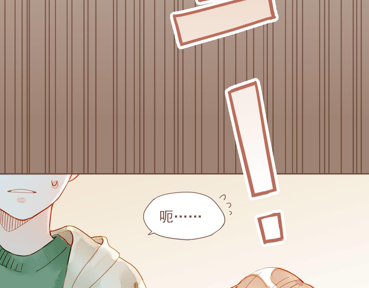 第5话 清楚的东西，混乱的东西5