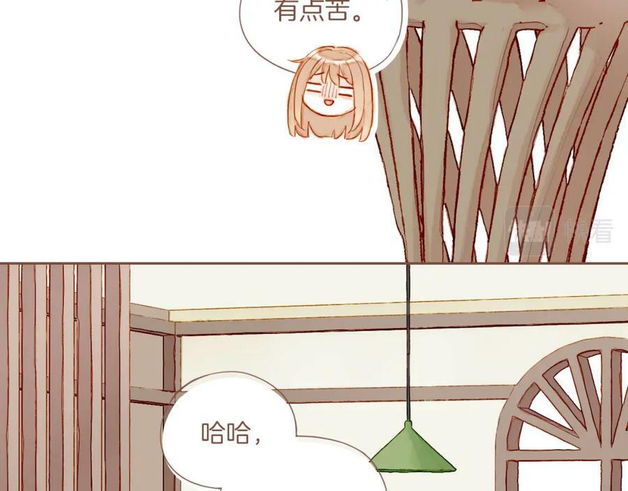 第21话 咖啡加糖也还是苦的（下）41