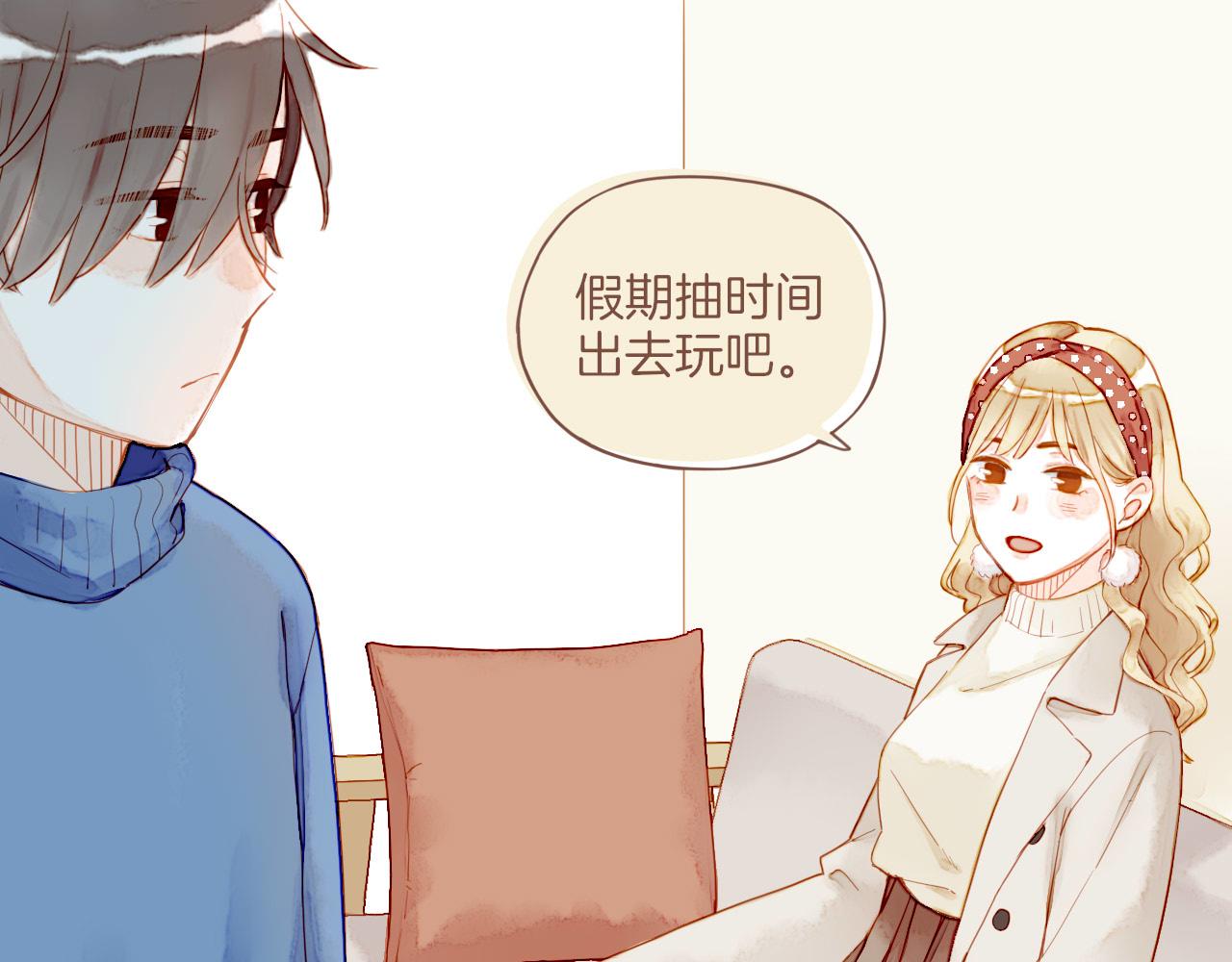 第11话 好人有好报，对吧？（下）42