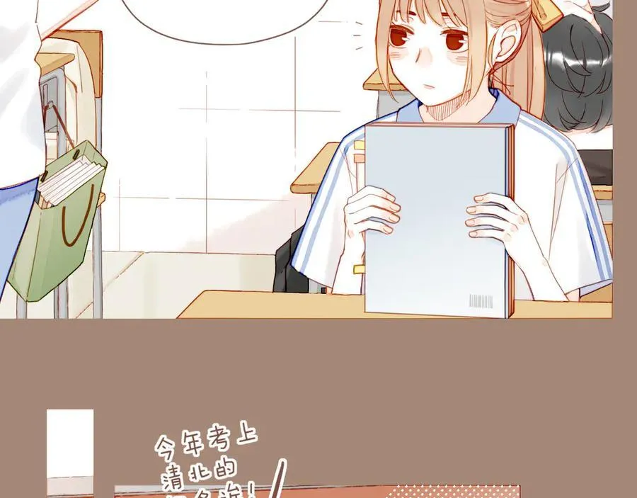 第39话 独一无二的故事（下）53