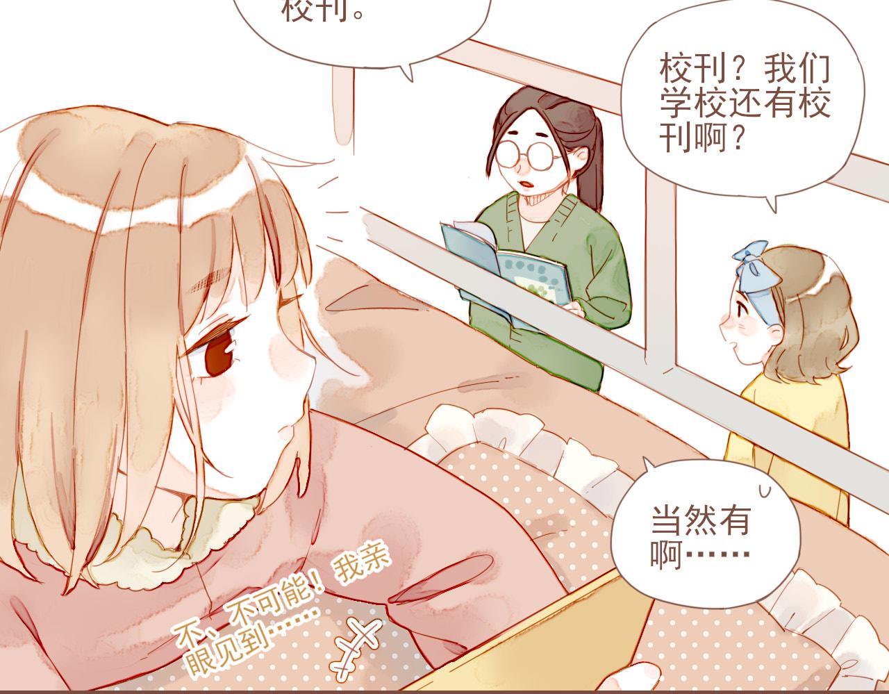 第4话 冤冤相报何时了65