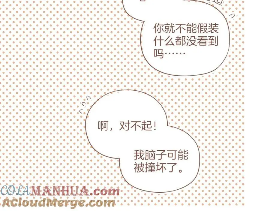 第35话 受伤的话，会很疼吧？（下）32