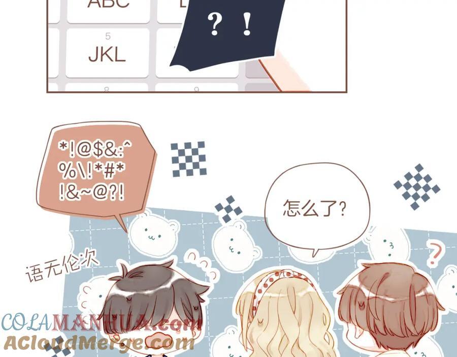 第30话 那就作为朋友……（上）36