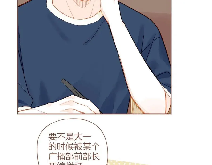 第28话 女孩、侦探、流浪狗（上）25