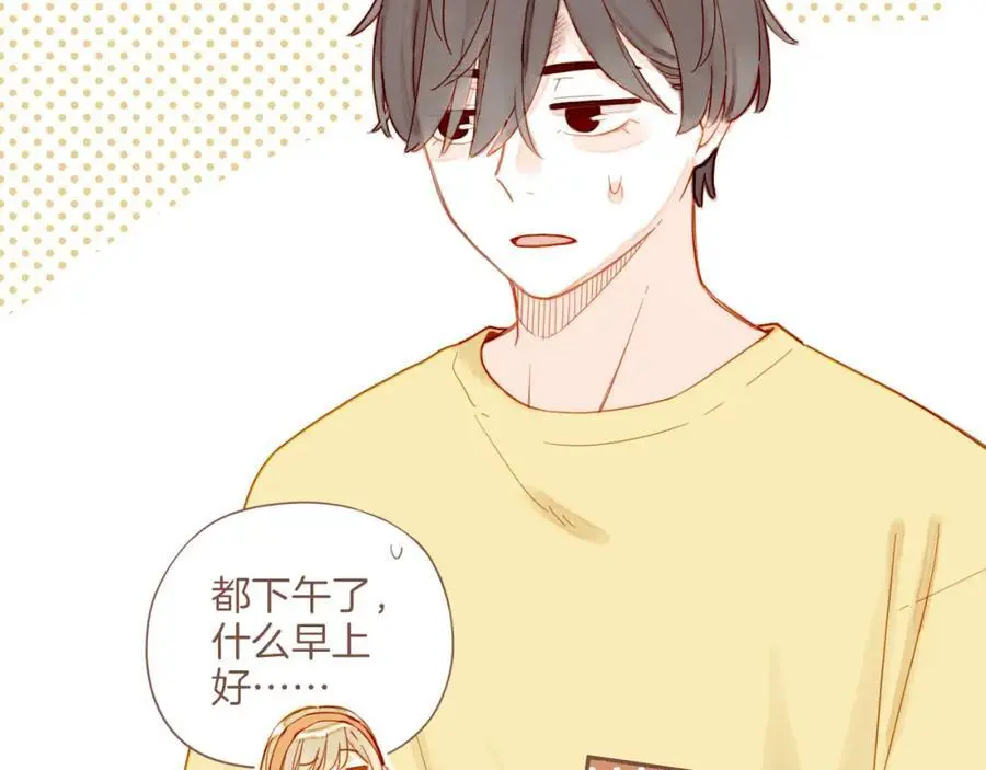 第34话 受伤的话，会很疼吧？（上）10