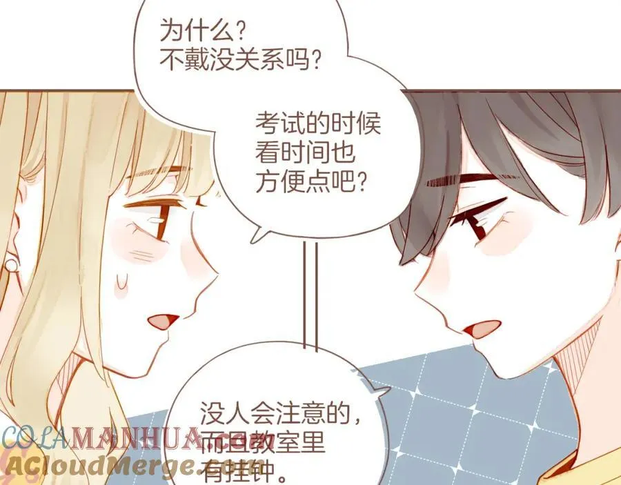 第36话 畏罪潜逃的“凶手”（上）24