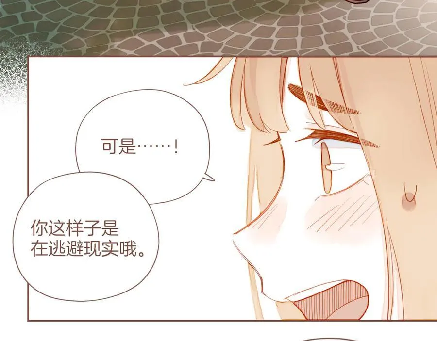 第43话 难题越来越多了（下）64