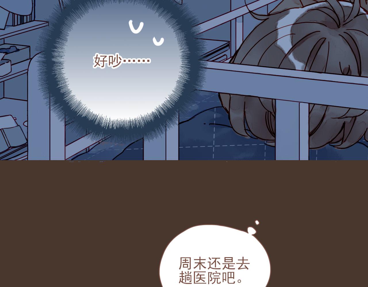 第5话 清楚的东西，混乱的东西114