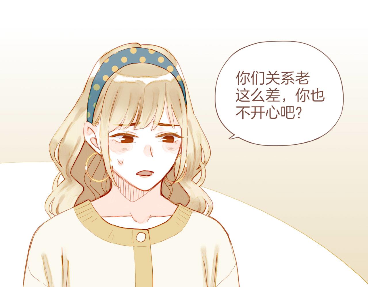 第17话 原地打转的人们（下）59