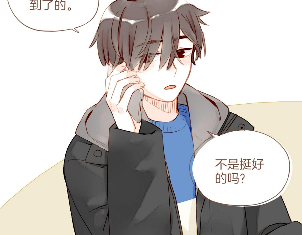 第14话 一切如旧，抑或有所改变？（上）61