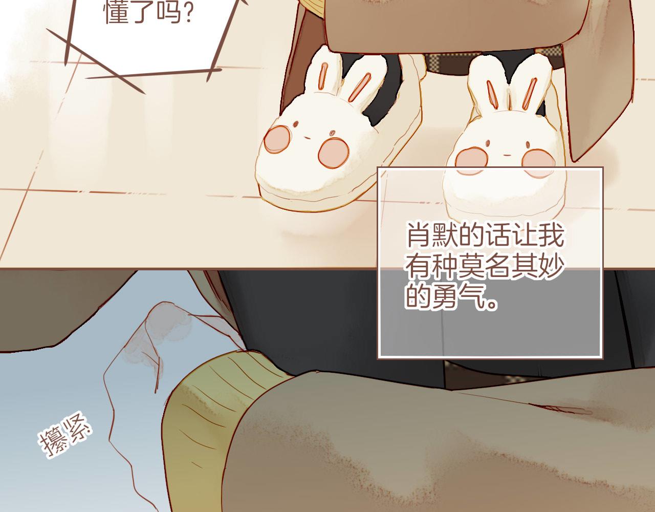 第14话 一切如旧，抑或有所改变？（上）73