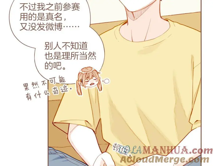 第35话 受伤的话，会很疼吧？（下）40