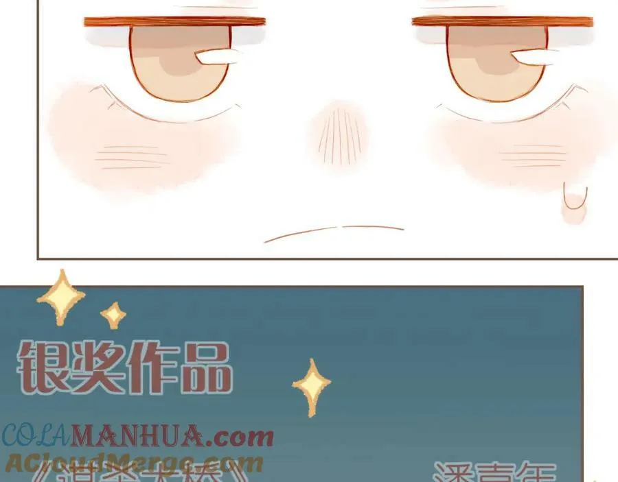 第26话 摇摆不定，捉摸不透（上）4