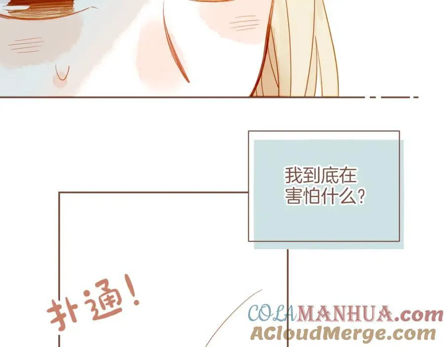 第36话 畏罪潜逃的“凶手”（上）27