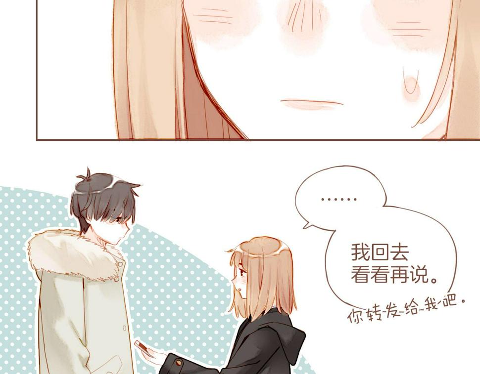 第15话 一切如旧，抑或有所改变？（下）15
